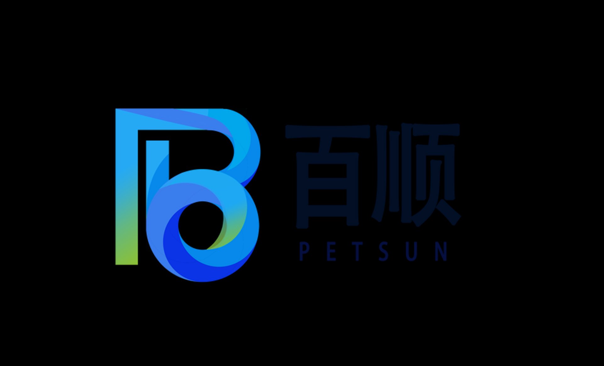 家电数码:引领现代生活的潮流舵手